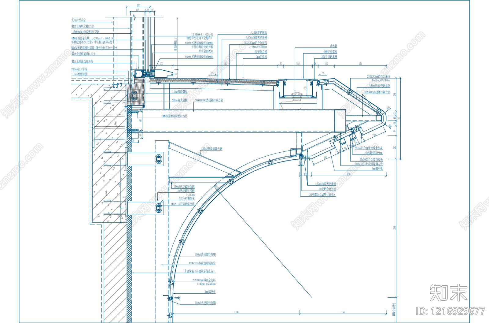 幕墙结构施工图下载【ID:1216929677】
