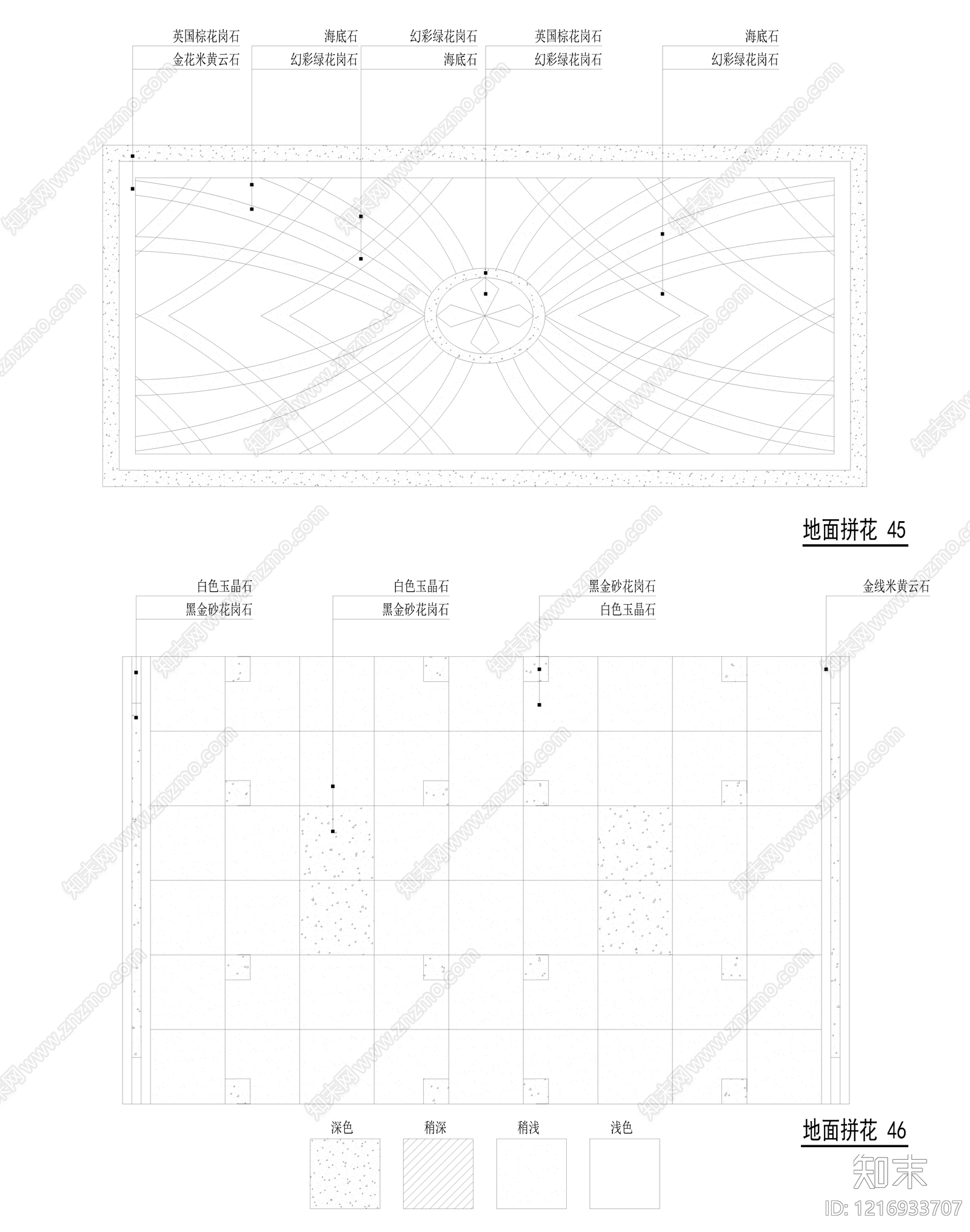 欧式中式填充图案施工图下载【ID:1216933707】