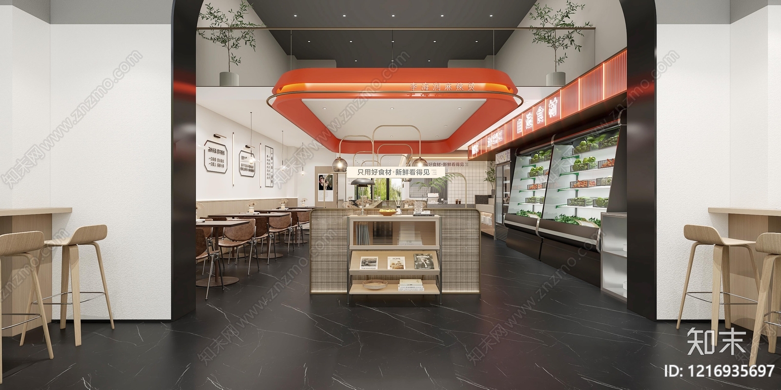 现代,简约快餐店CAD图纸
