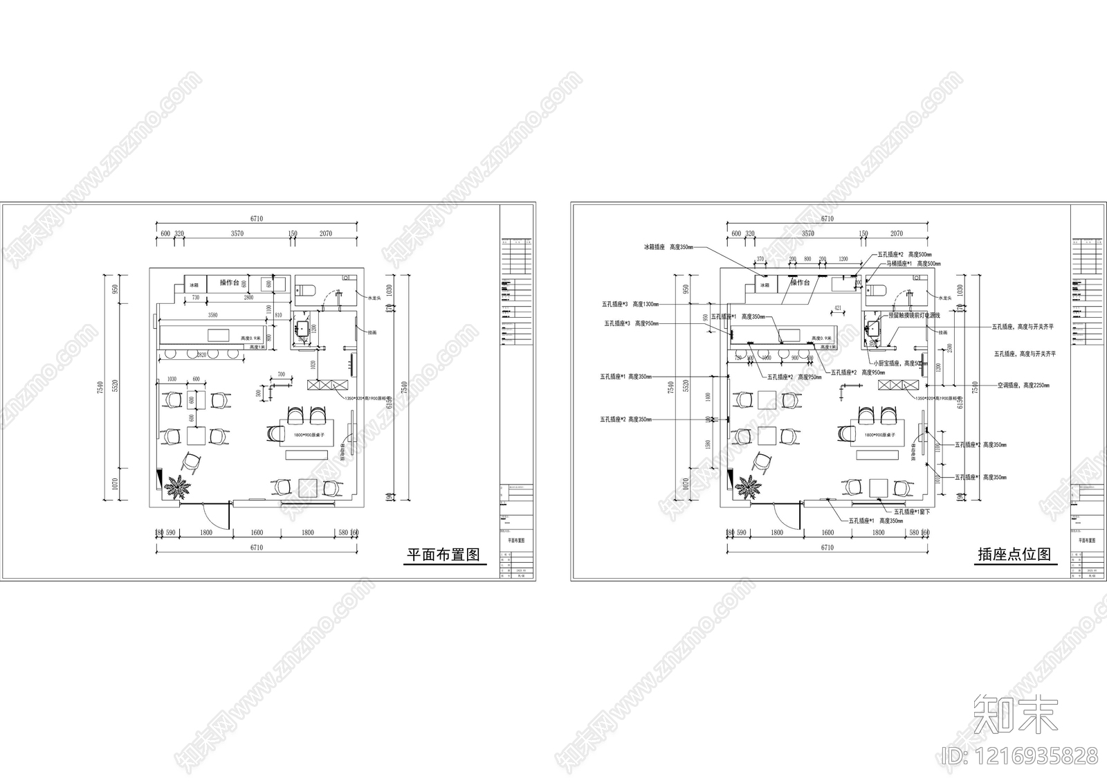 复古中古茶餐厅cad施工图下载【ID:1216935828】