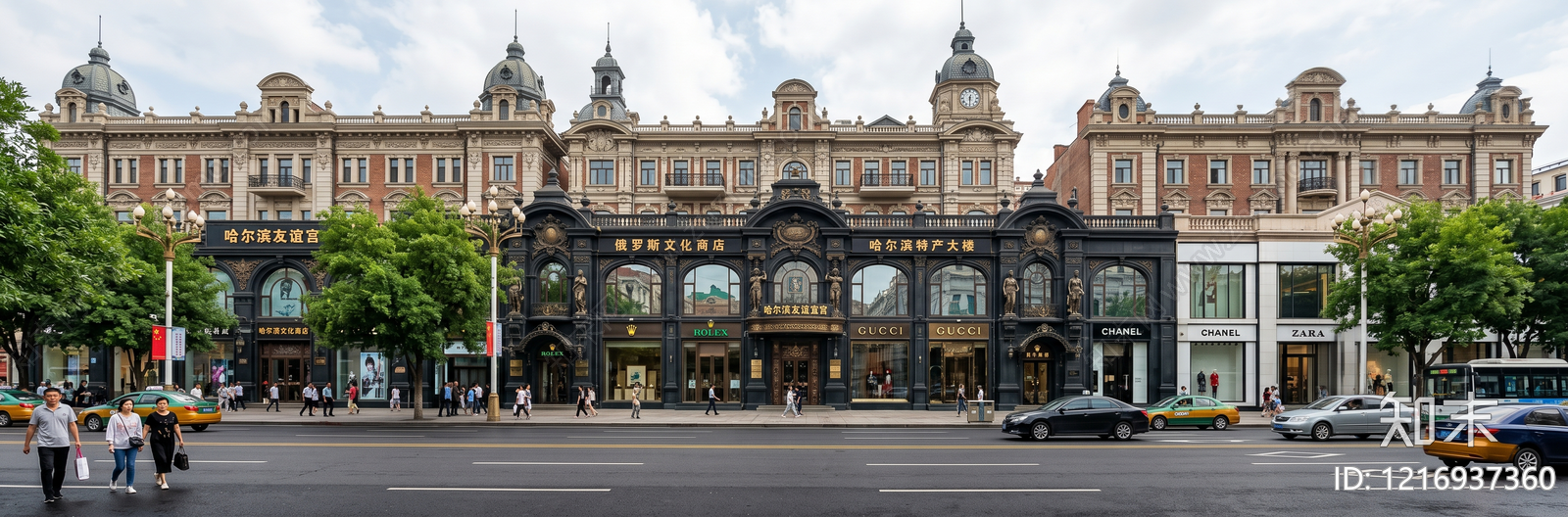 店铺贴图下载【ID:1216937360】