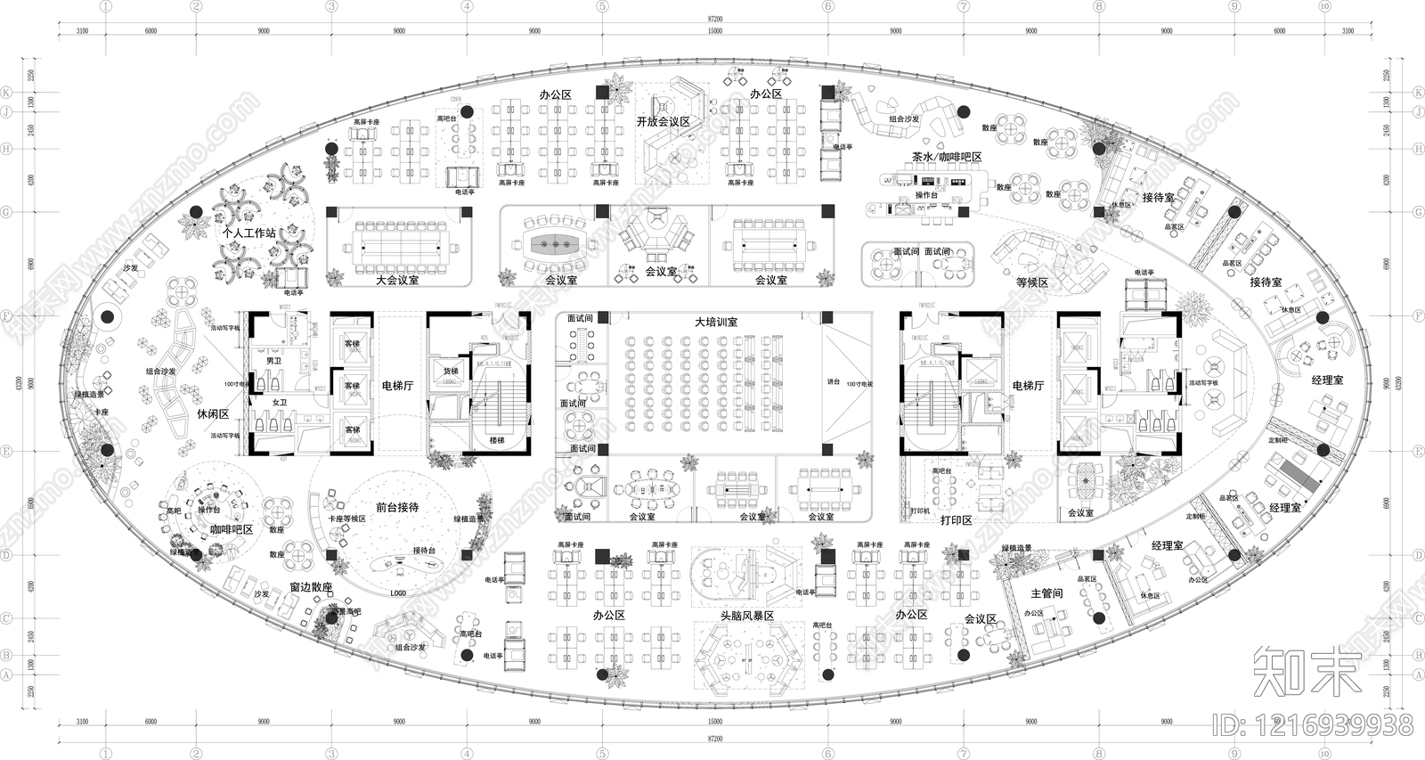 现代整体办公空间施工图下载【ID:1216939938】