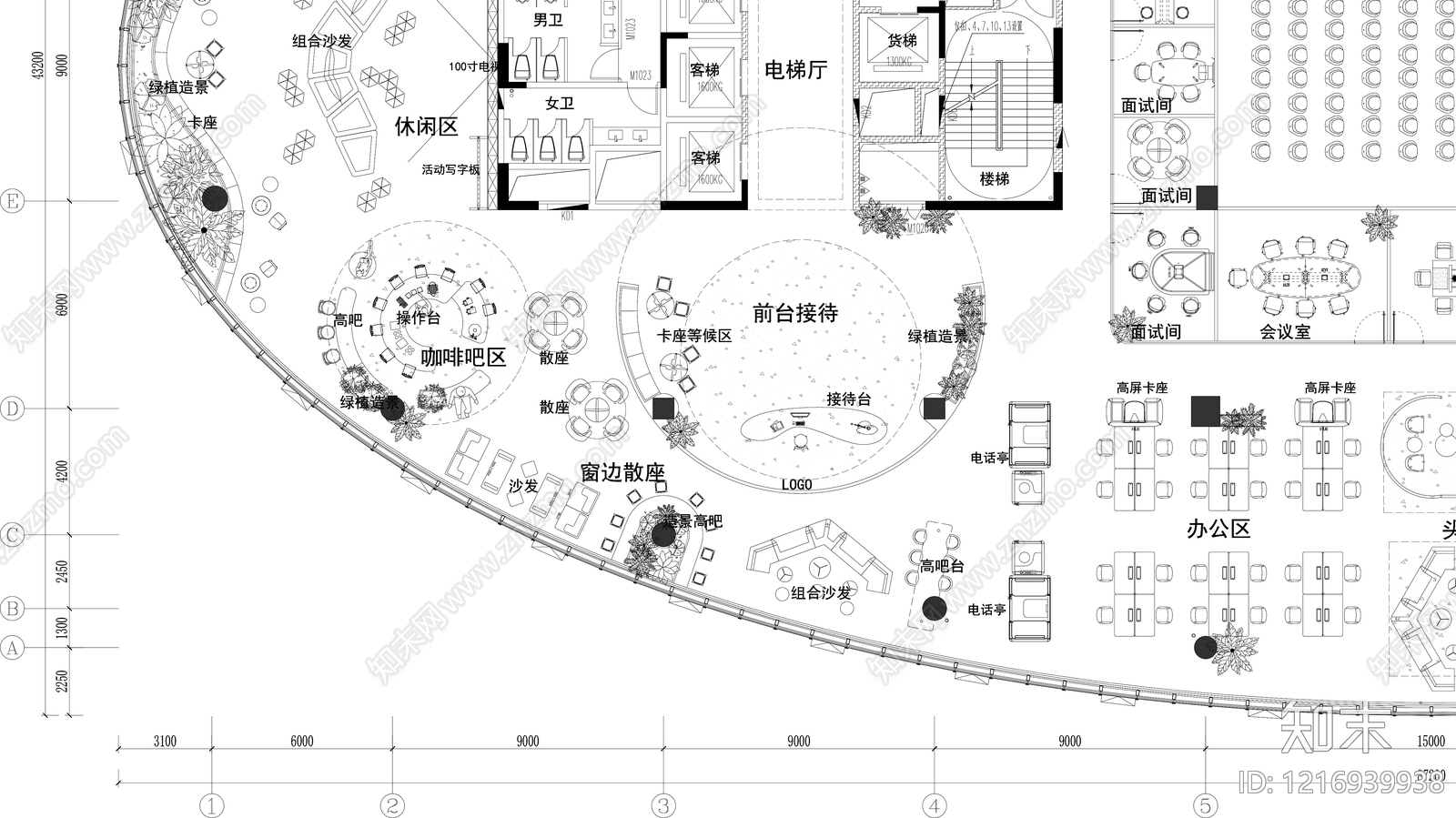 现代整体办公空间cad施工图下载【ID:1216939938】
