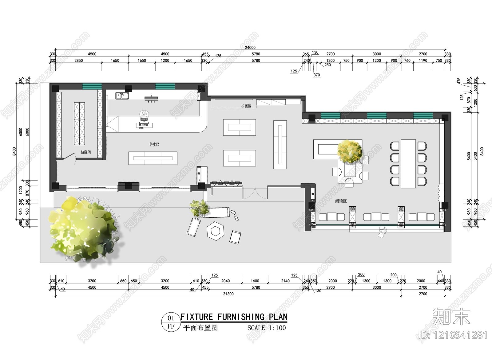 现代书店施工图下载【ID:1216941281】