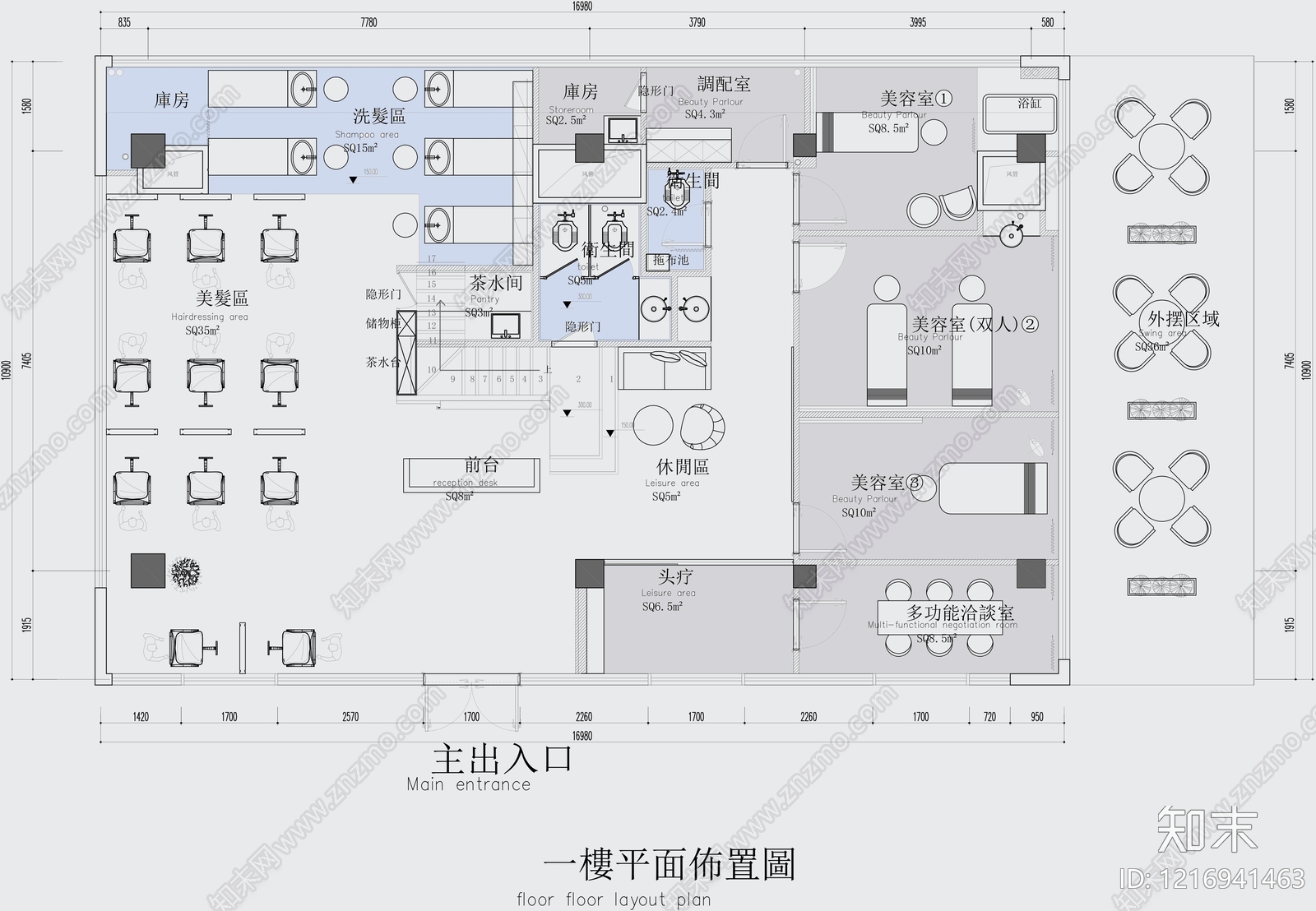 法式奶油美容院施工图下载【ID:1216941463】