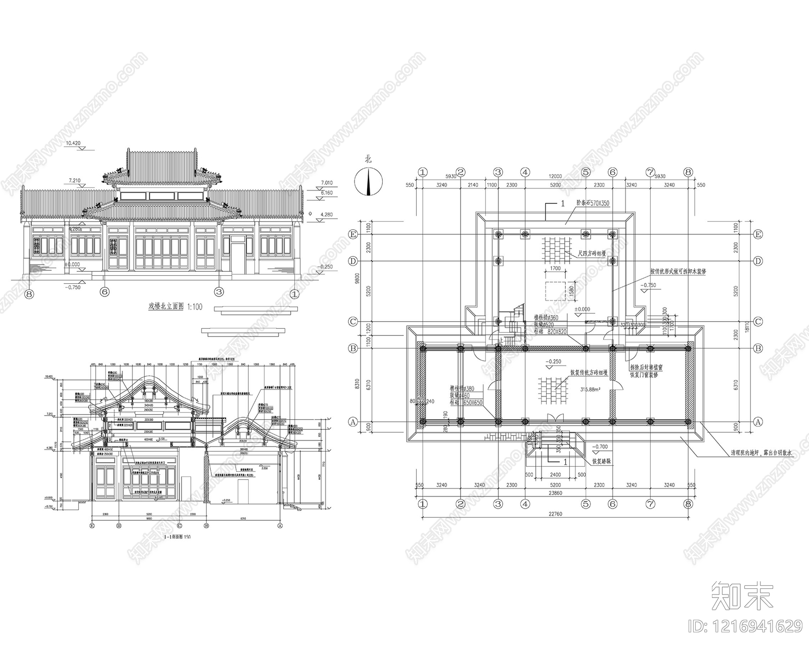 仿古建筑cad施工图下载【ID:1216941629】