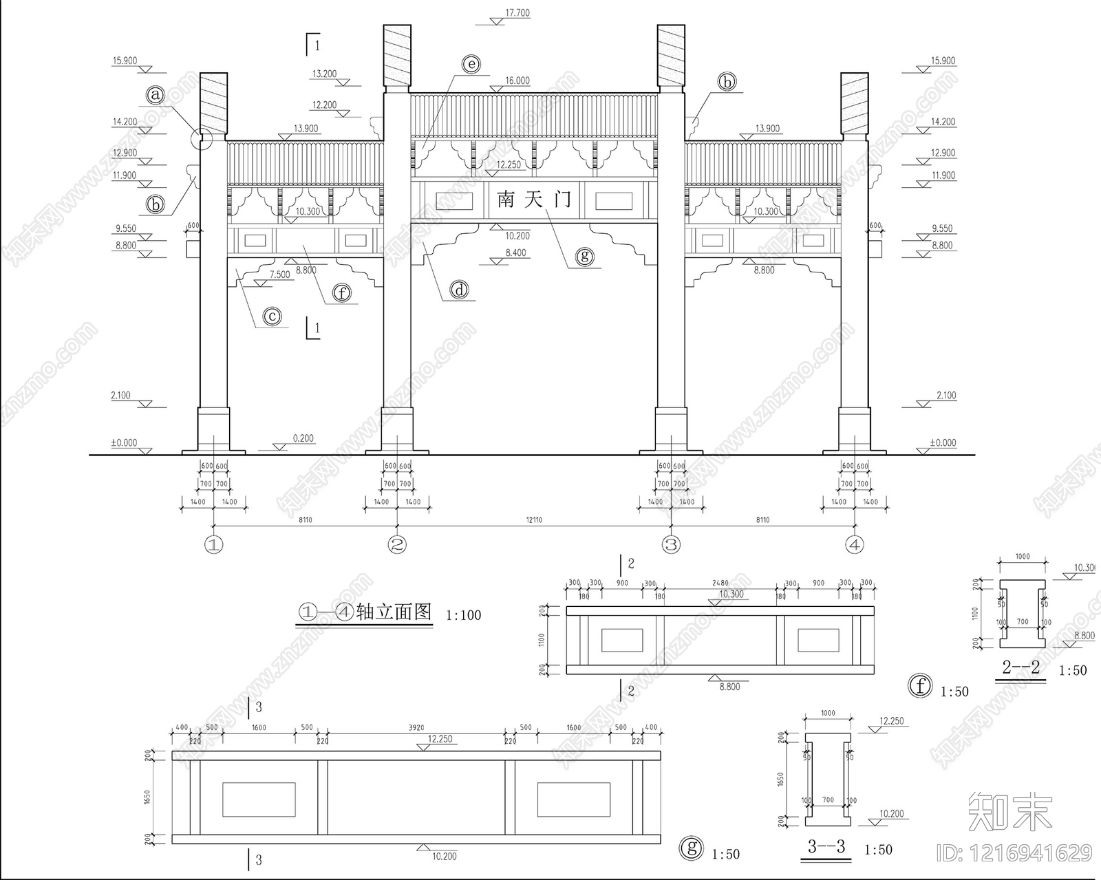 仿古建筑cad施工图下载【ID:1216941629】
