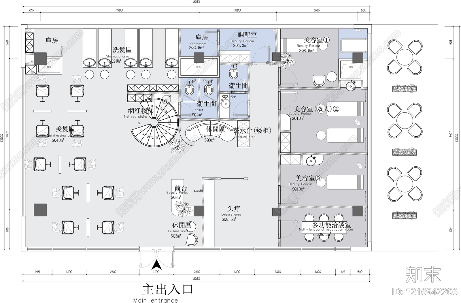 侘寂禅意美容院施工图下载【ID:1216942206】