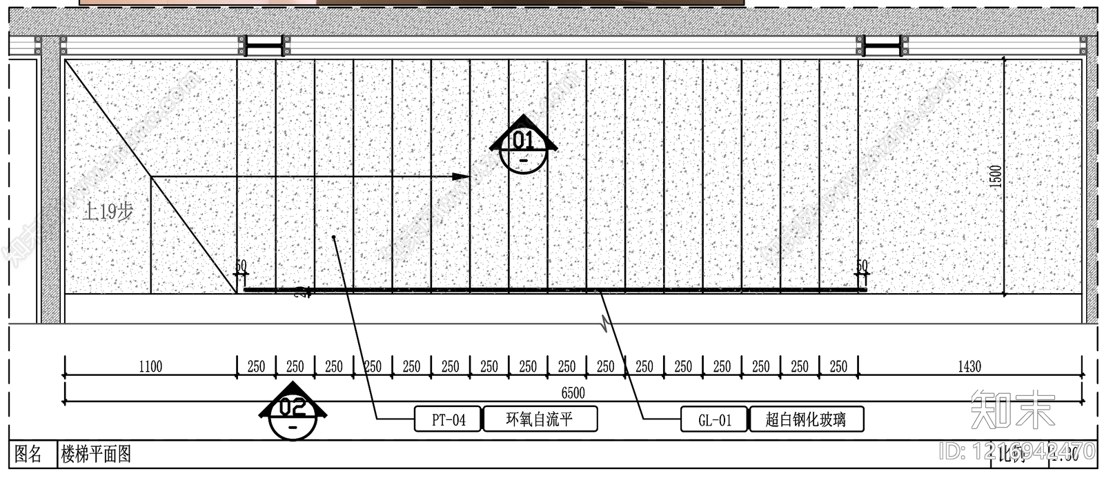 现代意式楼梯节点cad施工图下载【ID:1216942470】