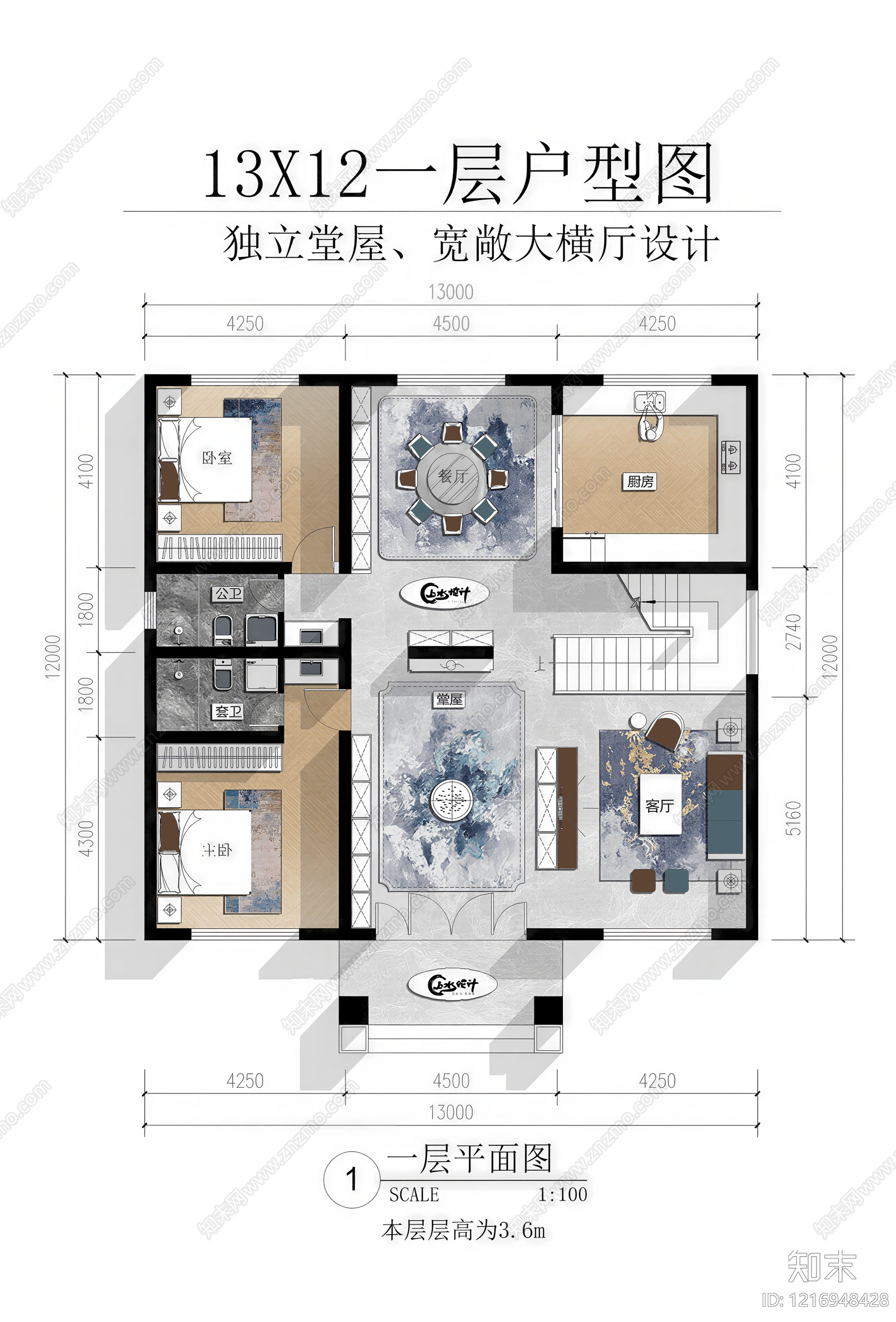 家装平面图CAD图纸