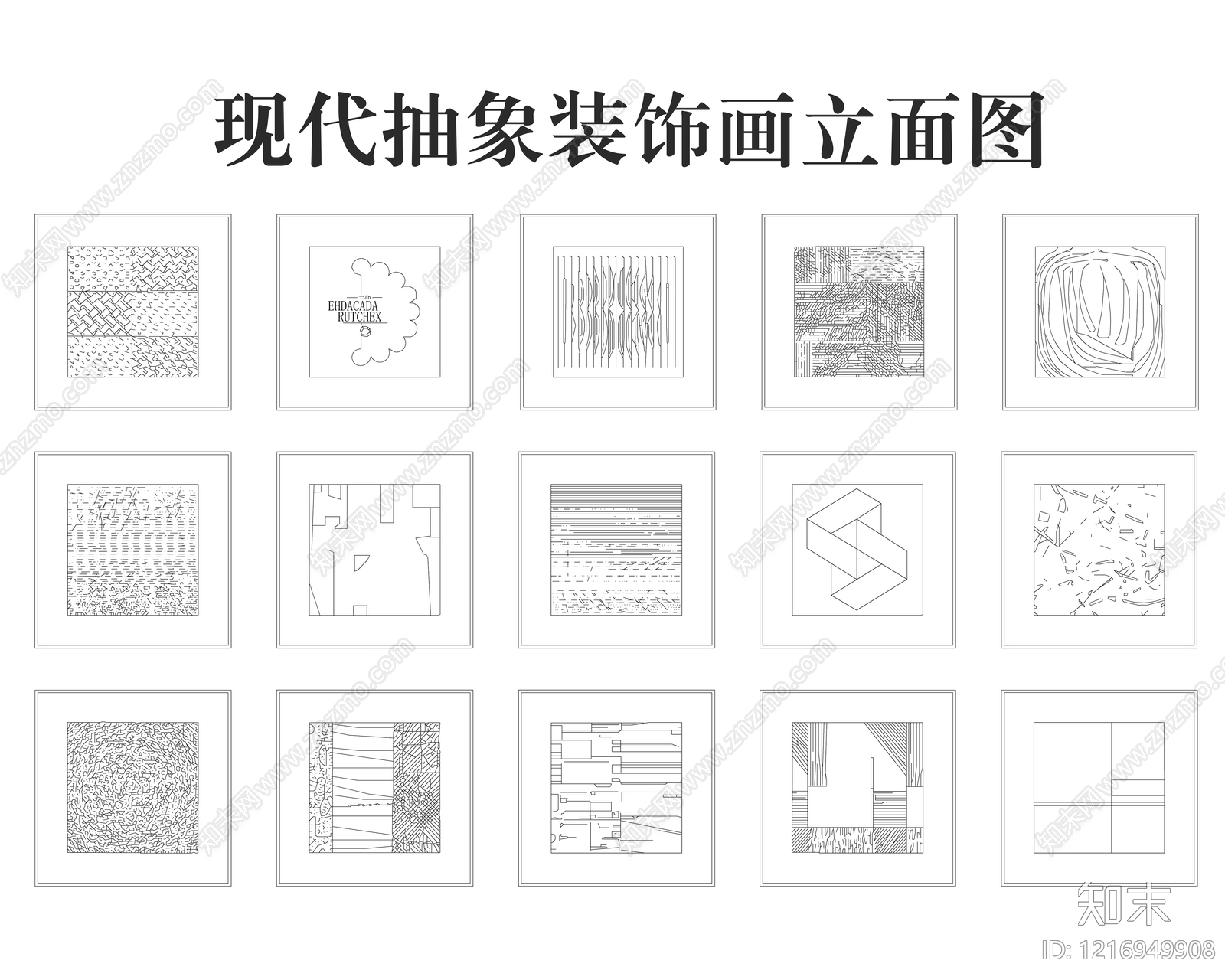 现代挂画施工图下载【ID:1216949908】