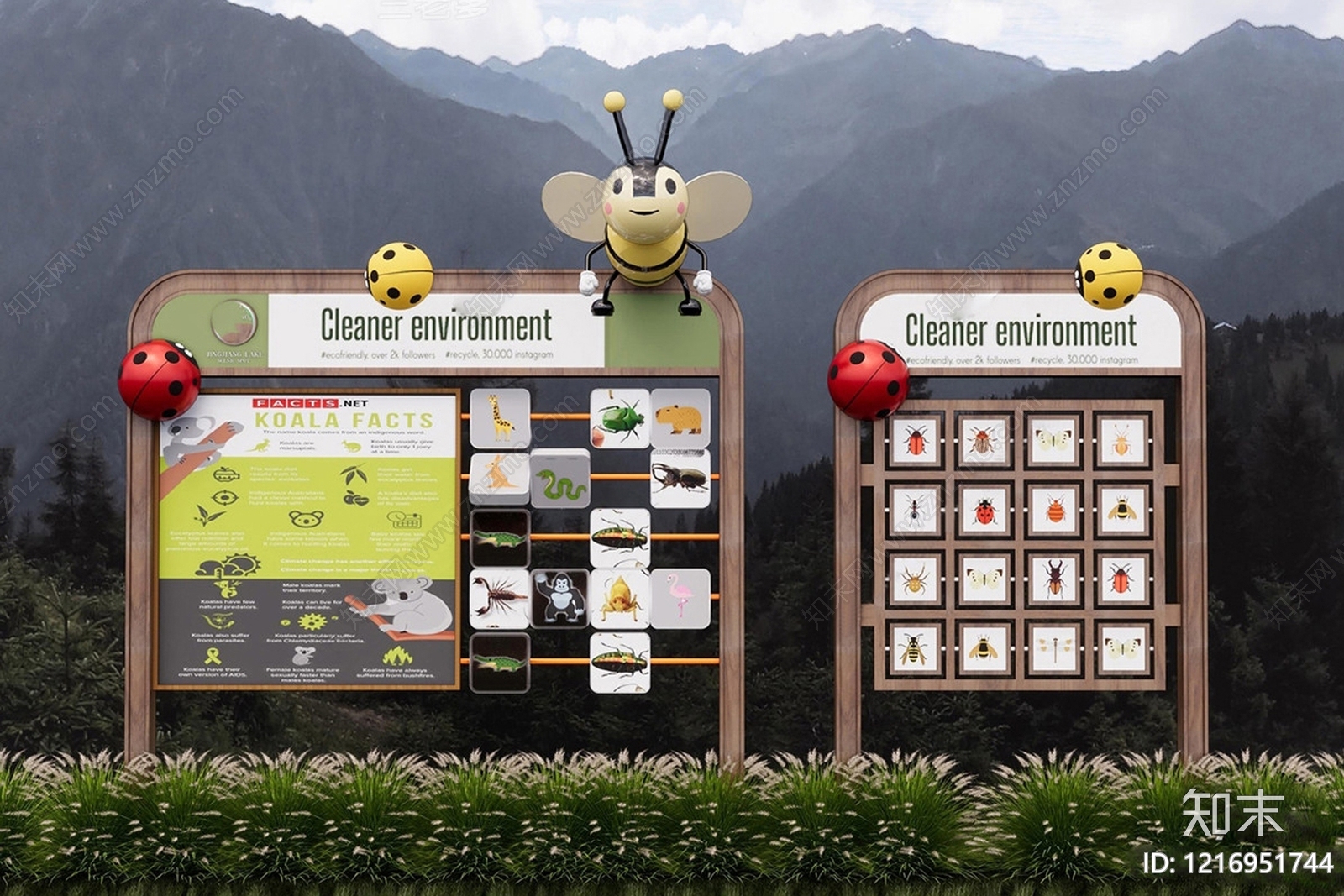 自然科普风宣传栏SU模型下载【ID:1216951744】