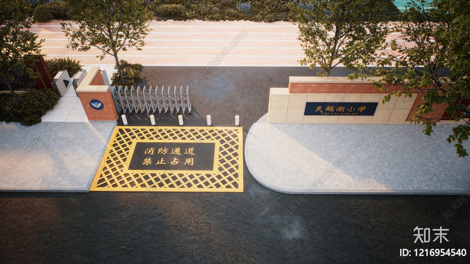 现代简约小学SU模型下载【ID:1216954540】