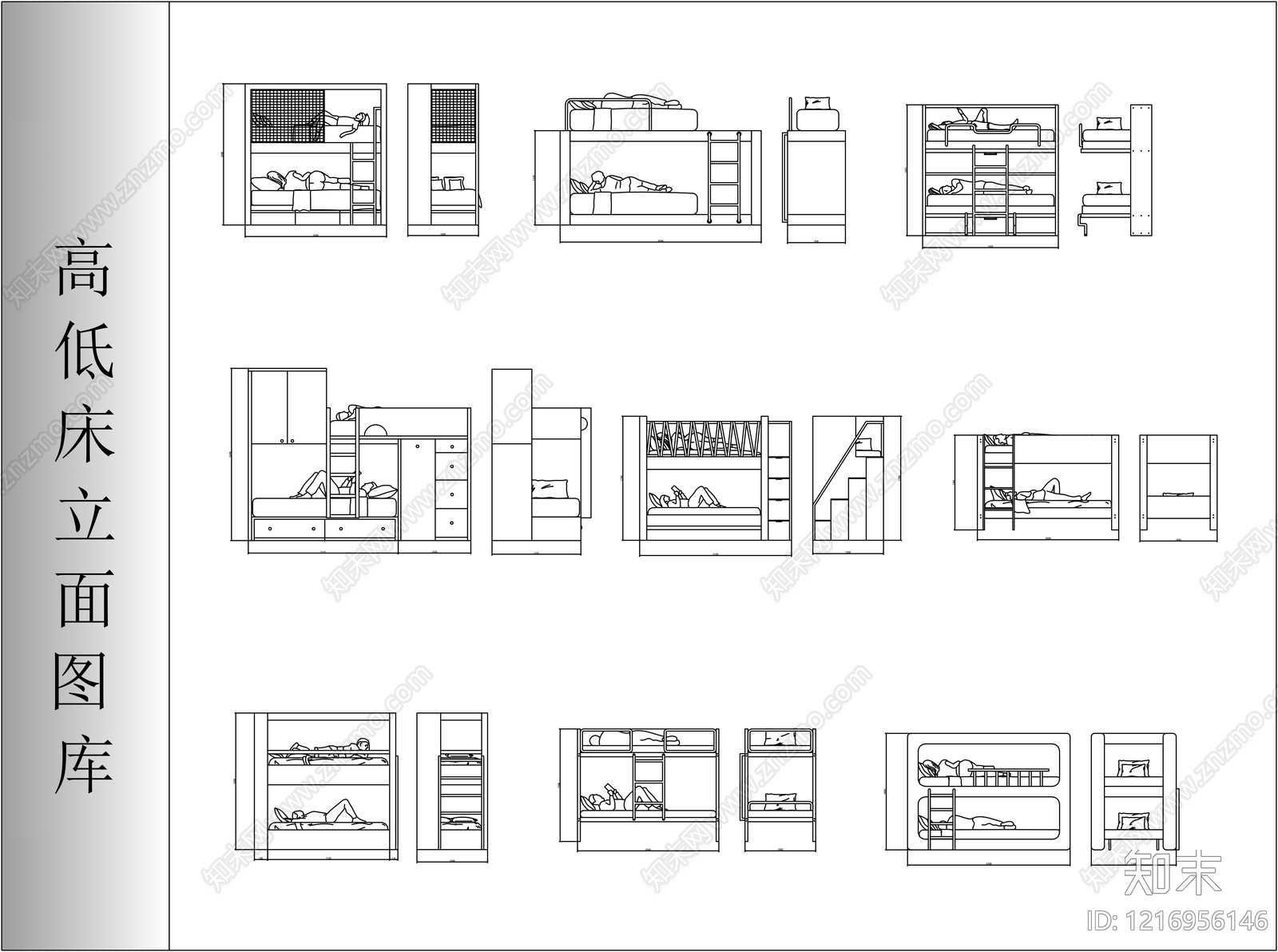 床施工图下载【ID:1216956146】
