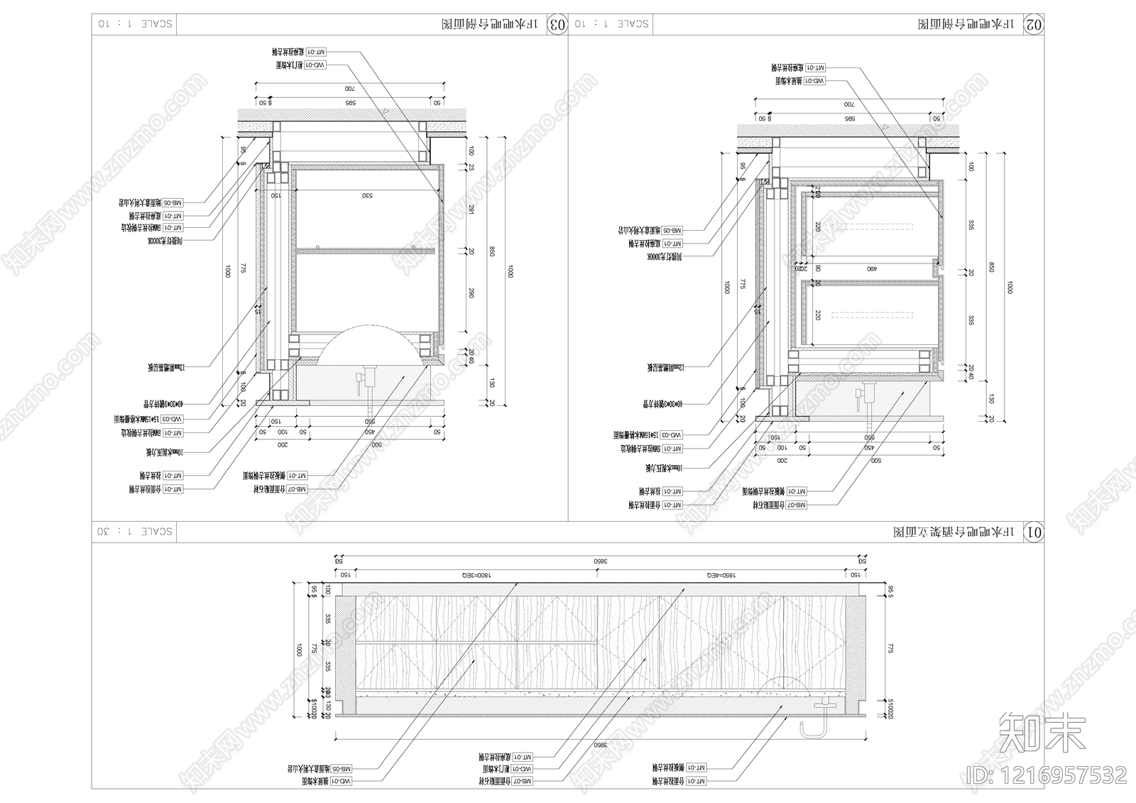 吧台节点施工图下载【ID:1216957532】