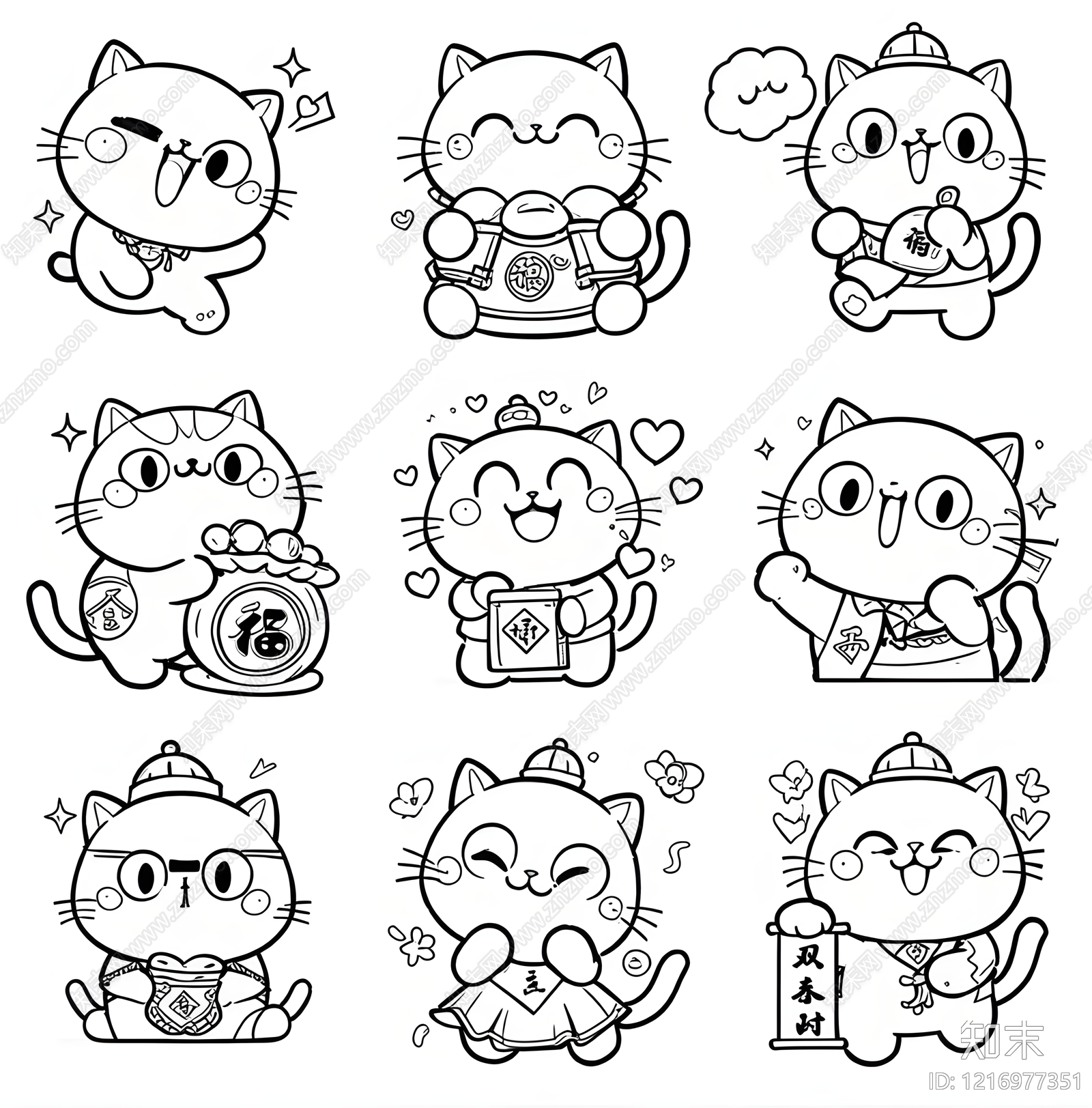 现代动物施工图下载【ID:1216977351】