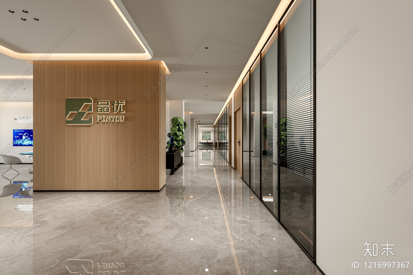 现代简约办公室3D模型下载【ID:1216997367】