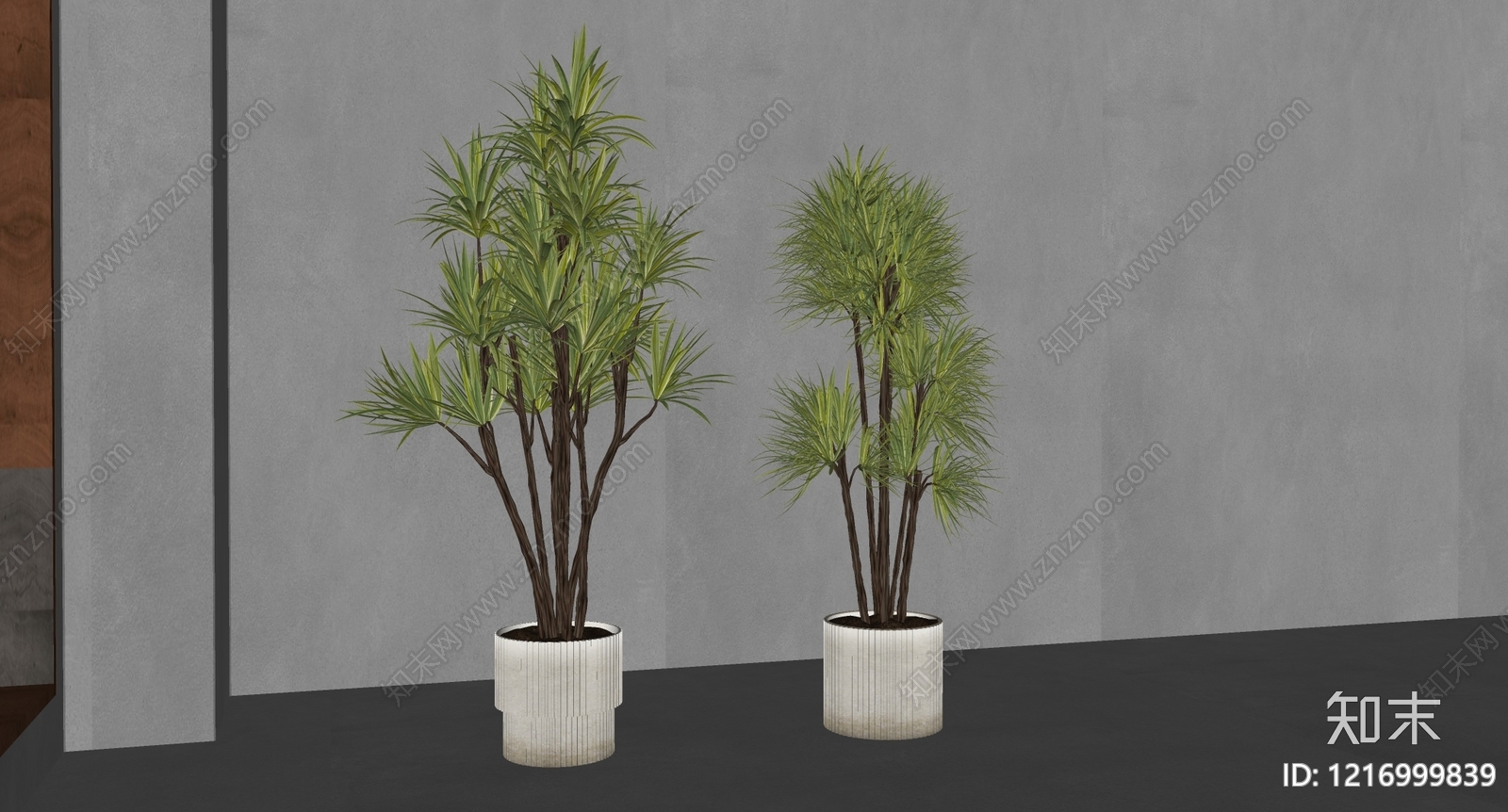 现代简约盆栽SU模型下载【ID:1216999839】
