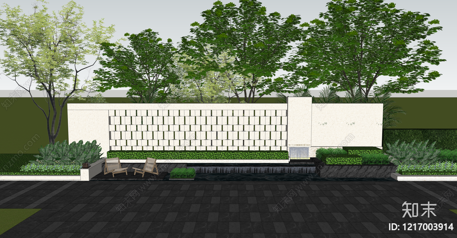 现代简约景墙SU模型下载【ID:1217003914】
