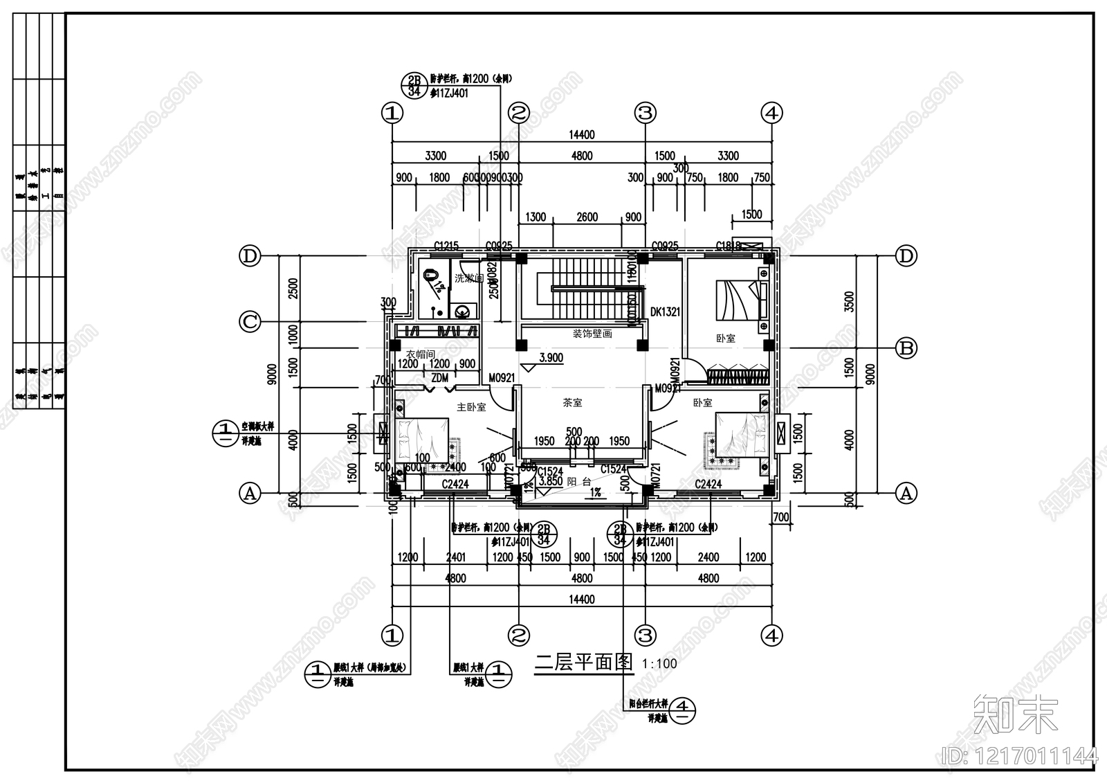 新中式别墅建筑cad施工图下载【ID:1217011144】