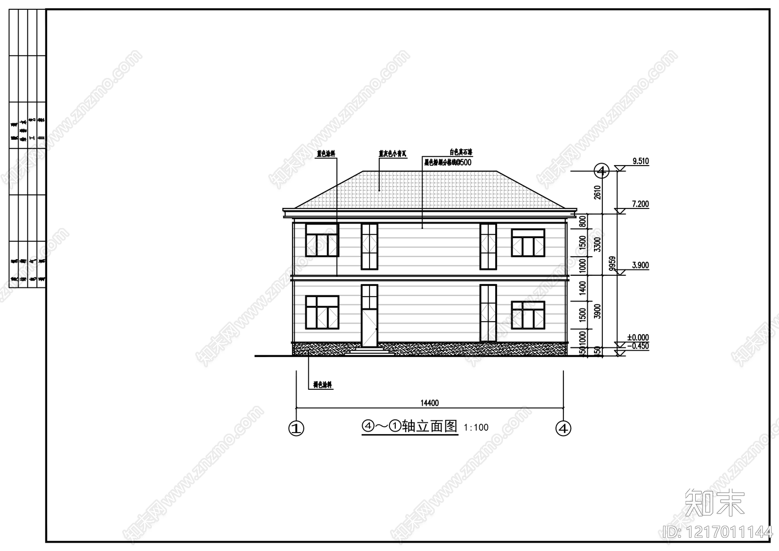 新中式别墅建筑cad施工图下载【ID:1217011144】