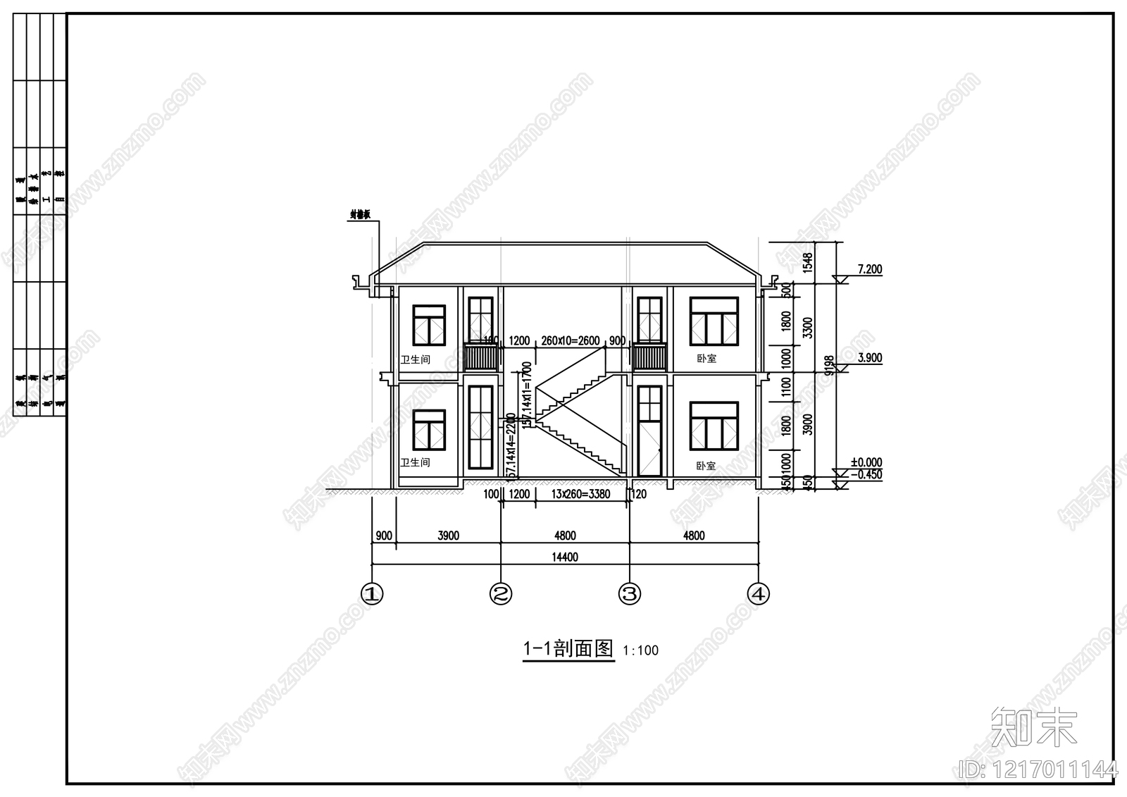 新中式别墅建筑cad施工图下载【ID:1217011144】