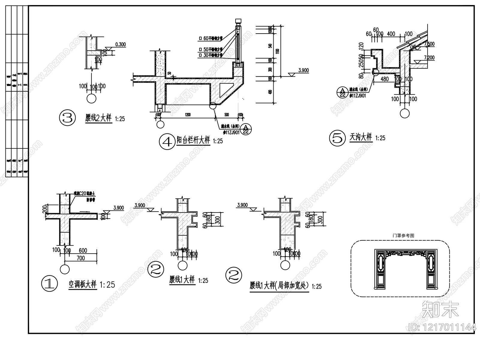 新中式别墅建筑cad施工图下载【ID:1217011144】