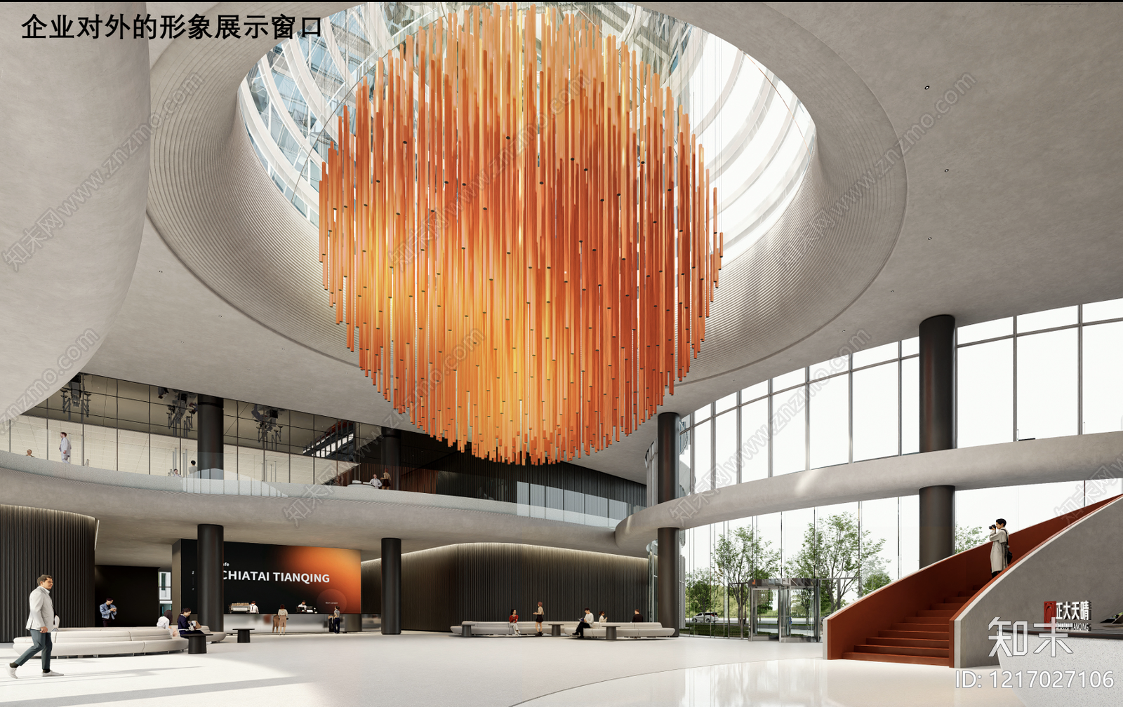 工业其他办公空间下载【ID:1217027106】