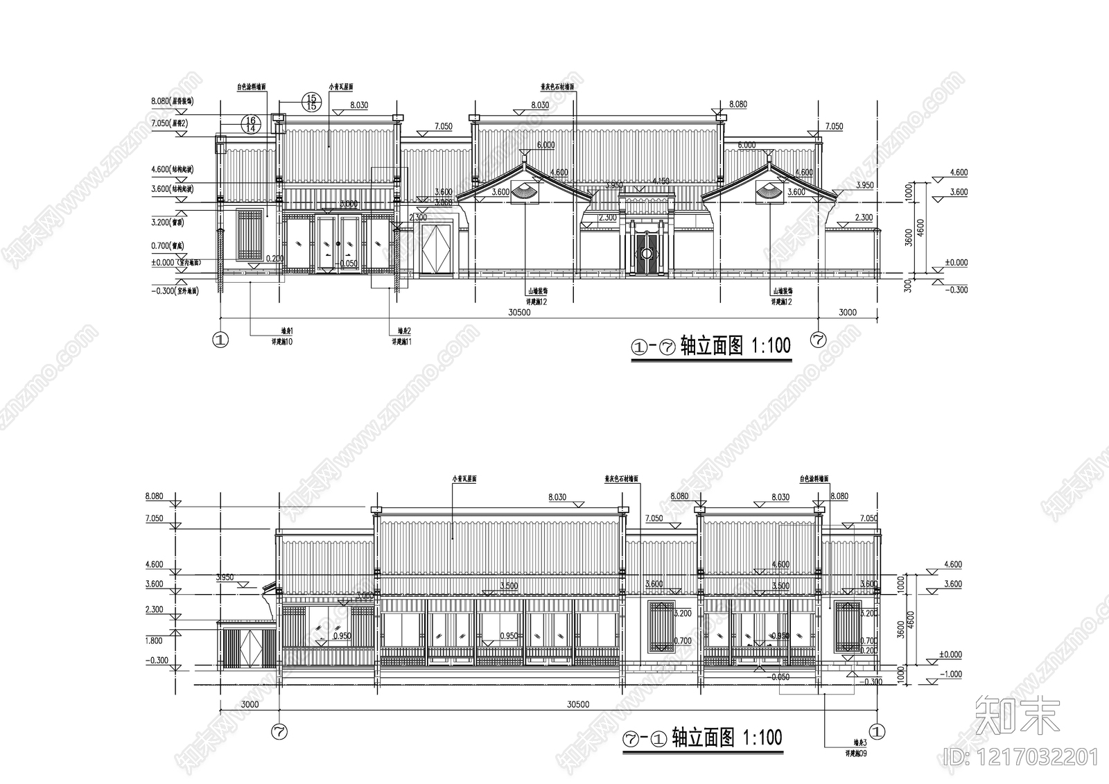 中式民宿建筑施工图下载【ID:1217032201】