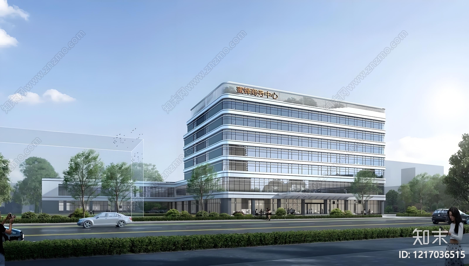 现代办公楼建筑施工图下载【ID:1217036515】