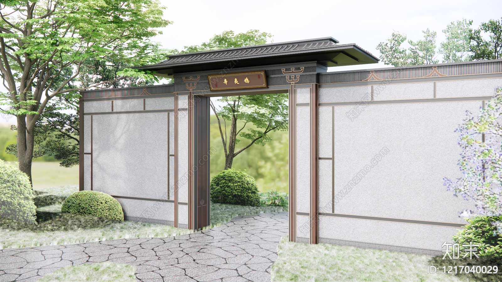 新中式日式景墙施工图下载【ID:1217040029】