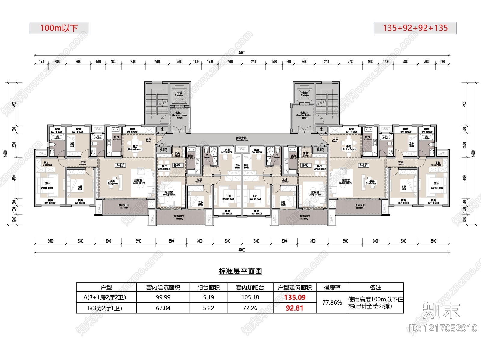三居施工图下载【ID:1217052910】