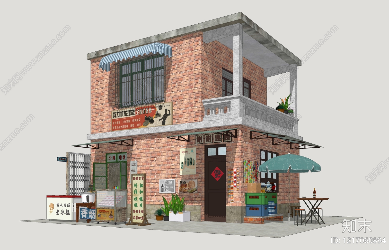 复古乡村民房SU模型下载【ID:1217060894】
