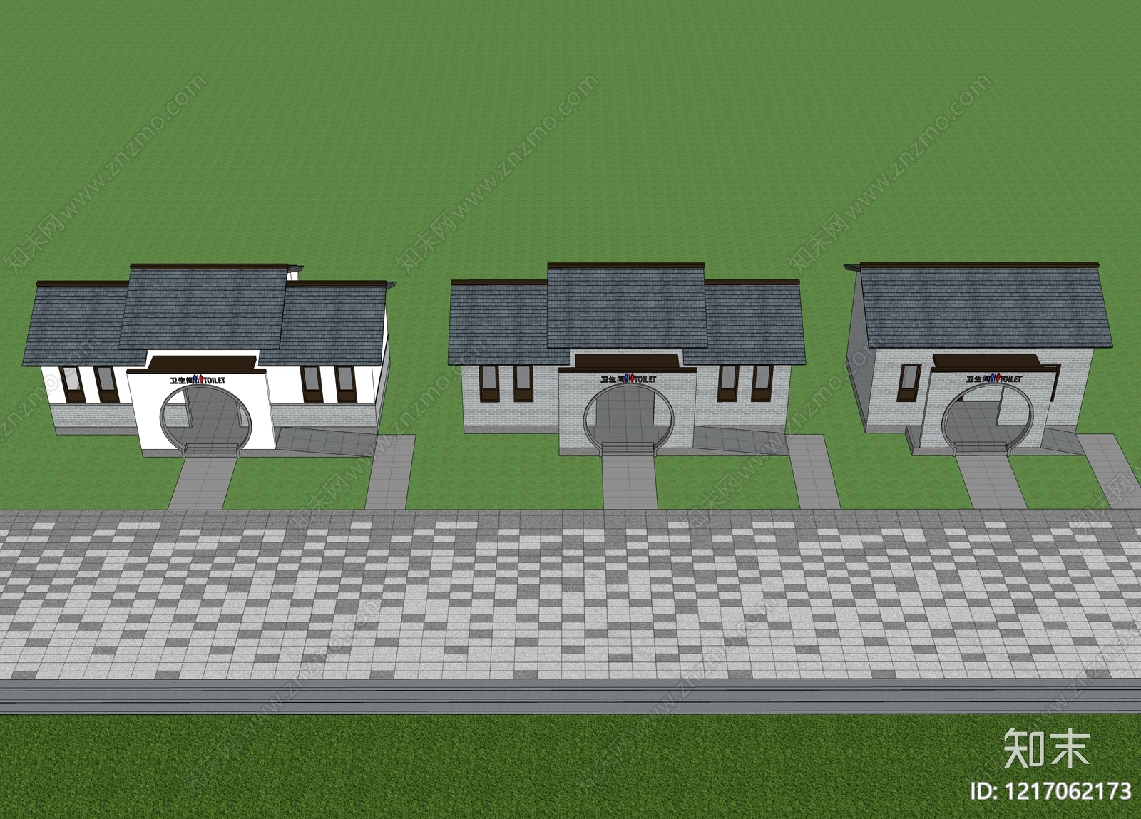 新中式小公建SU模型下载【ID:1217062173】