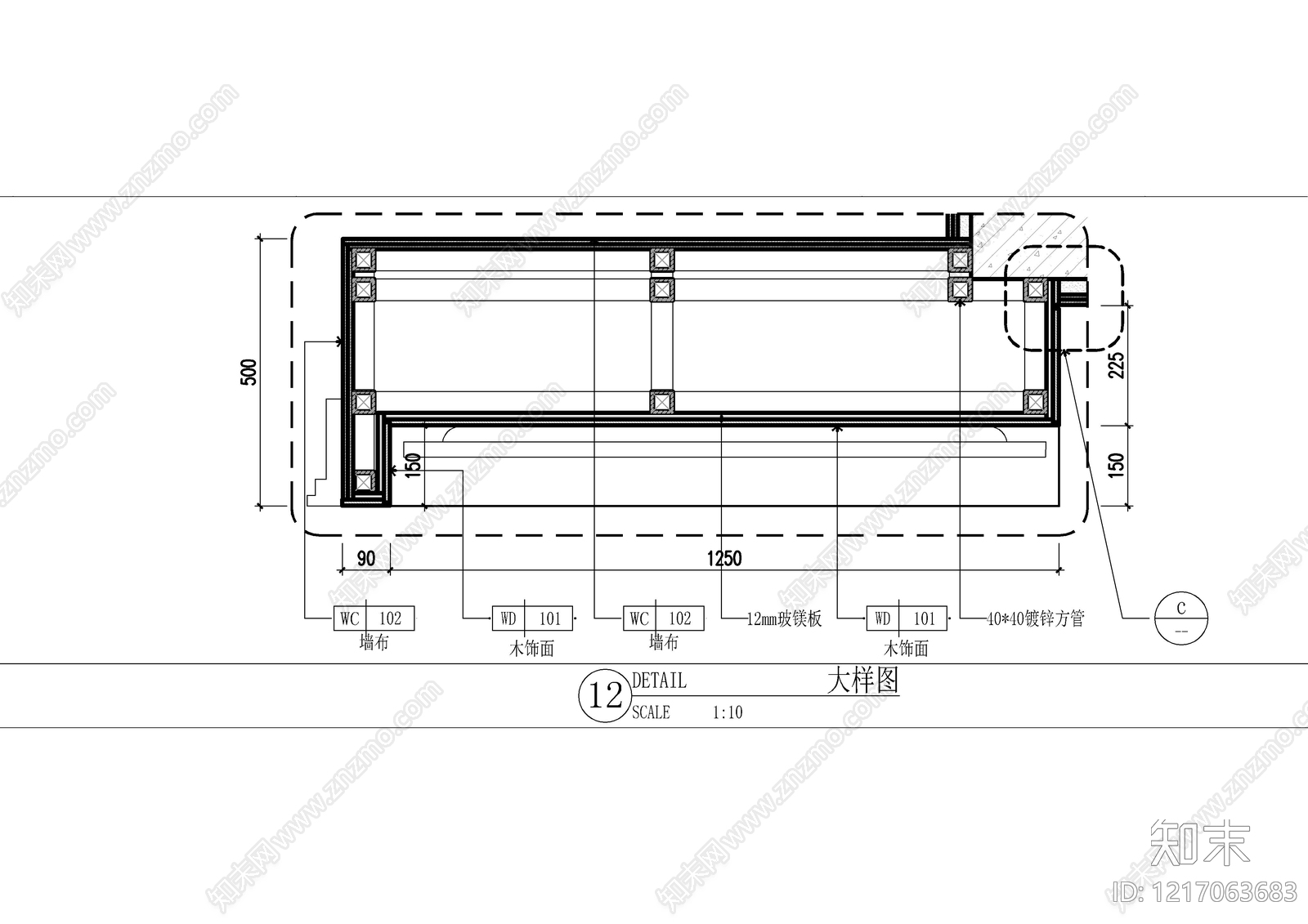 墙面节点cad施工图下载【ID:1217063683】