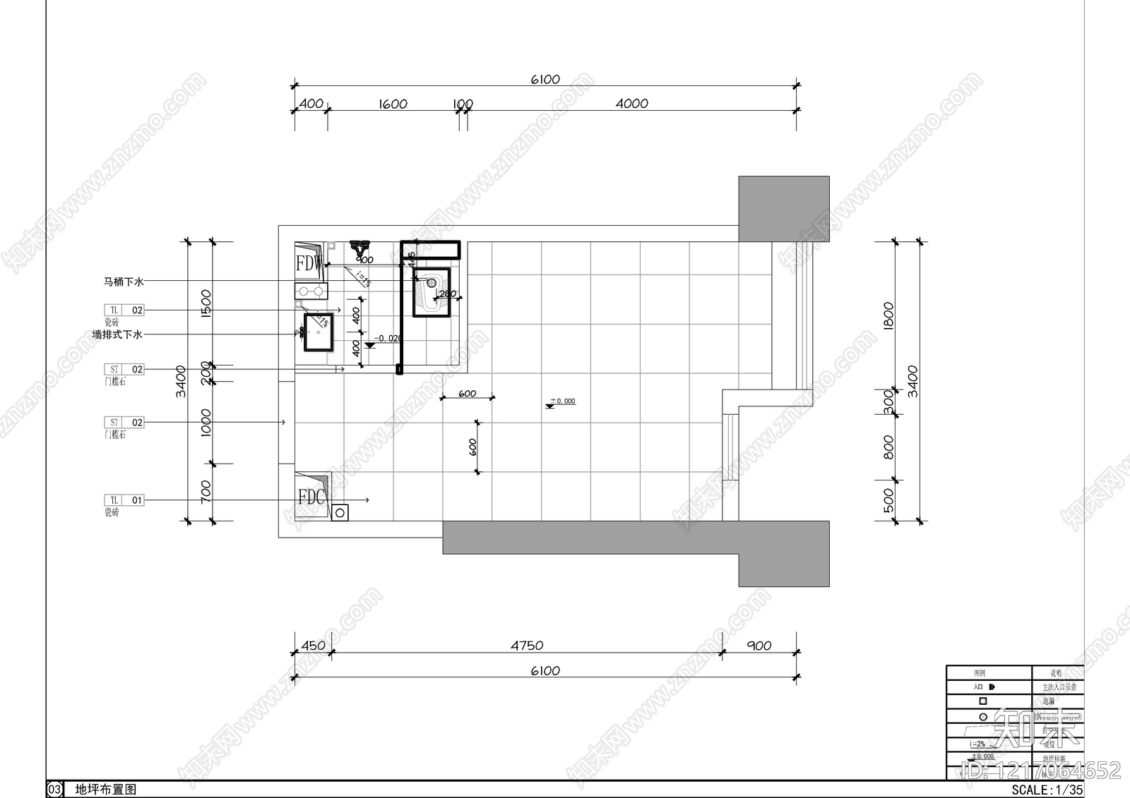 现代快餐店cad施工图下载【ID:1217064652】