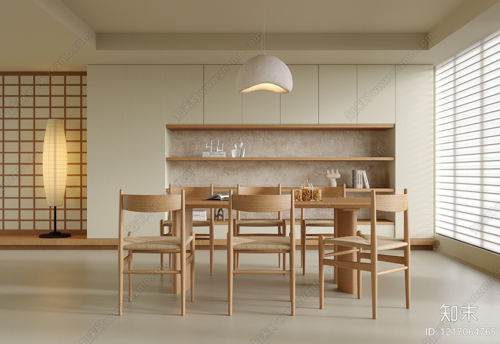 日式原木风家居餐厅3D模型下载【ID:1217064765】