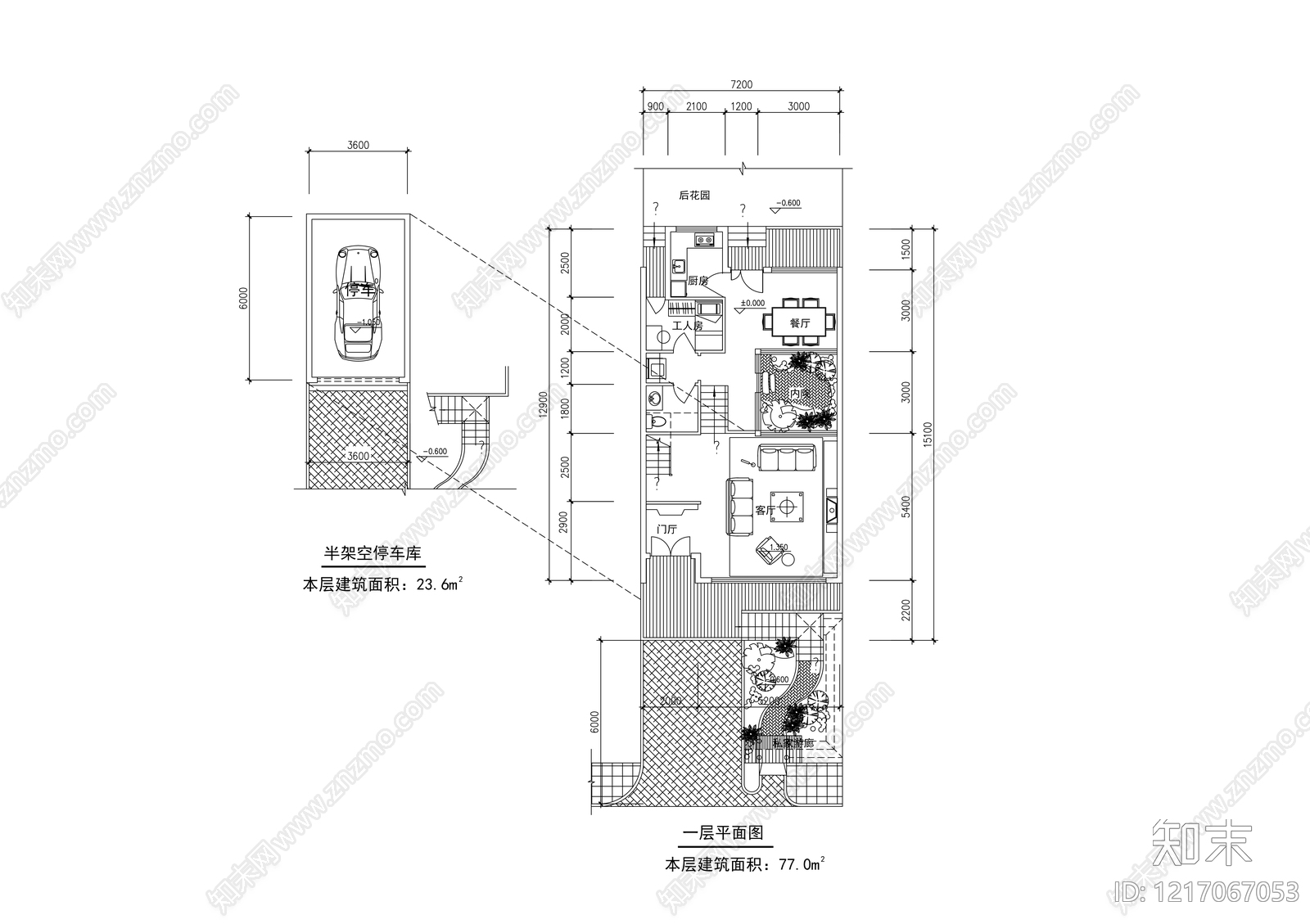 现代简约别墅建筑cad施工图下载【ID:1217067053】