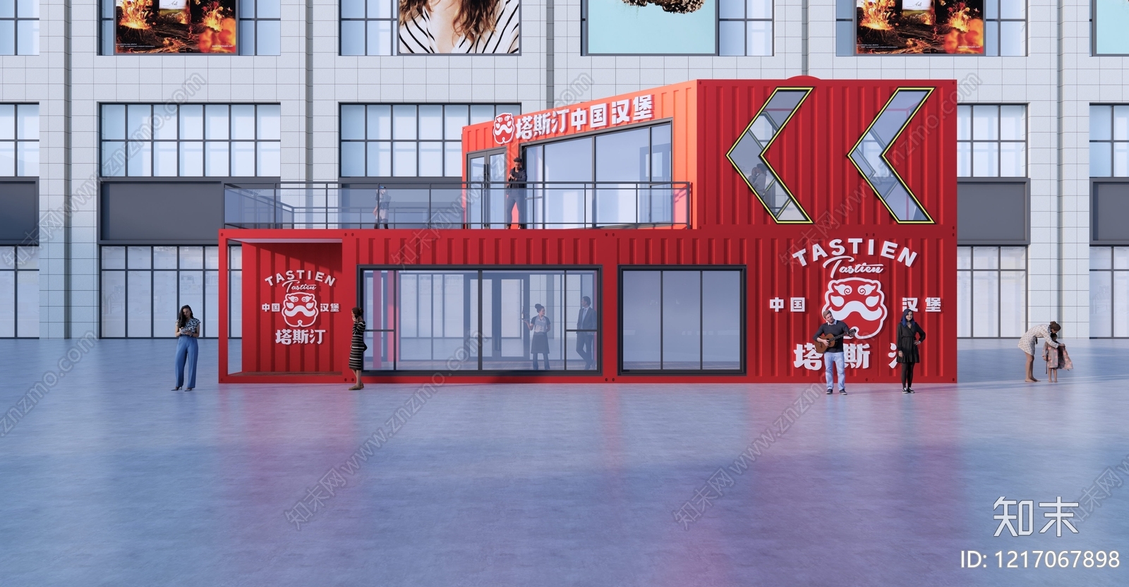 集装箱建筑风格餐饮建筑SU模型下载【ID:1217067898】