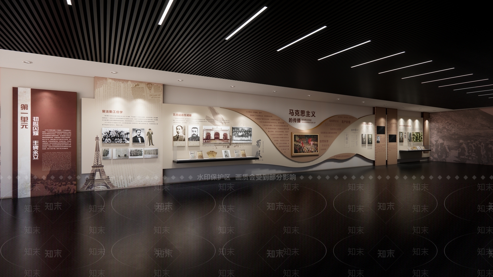现代简约革命历史展厅SU模型下载【ID:1217069257】