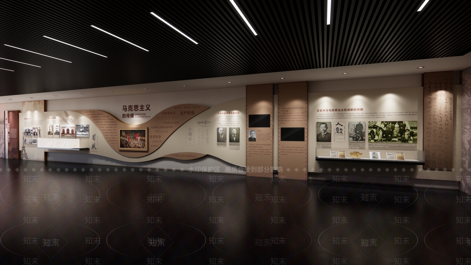 现代简约革命历史展厅SU模型下载【ID:1217069257】