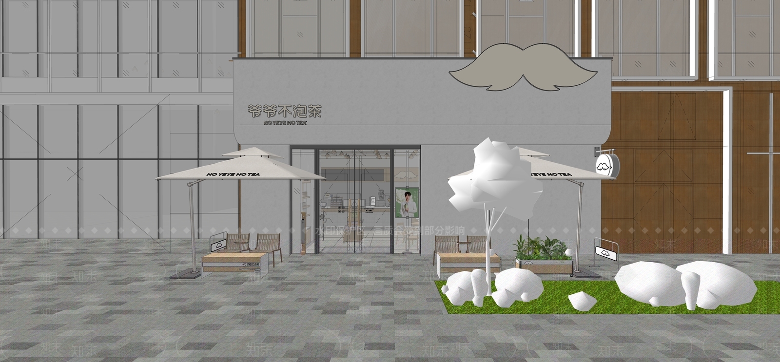 现代奶茶店SU模型下载【ID:1217069832】