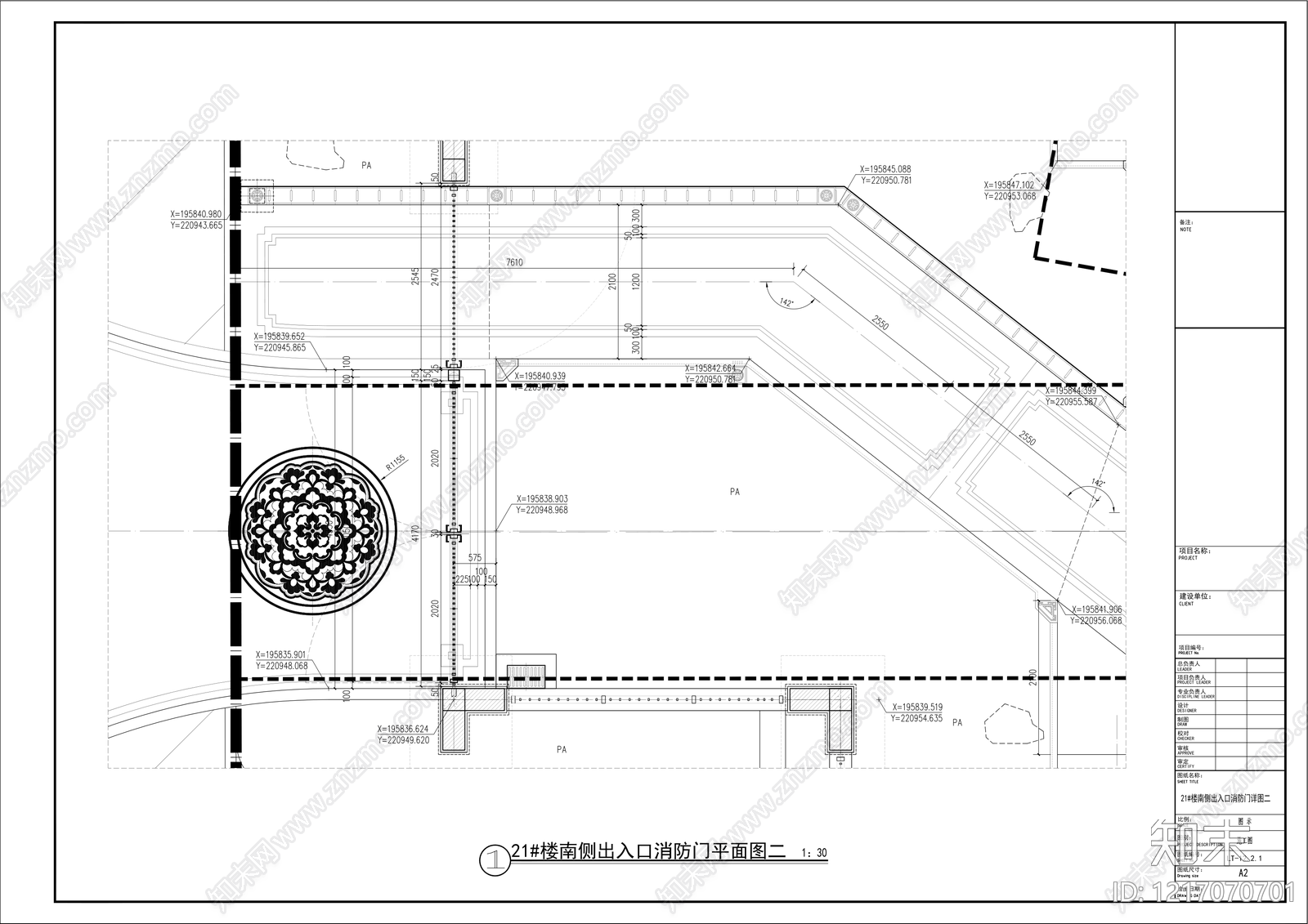 铁艺大门cad施工图下载【ID:1217070701】