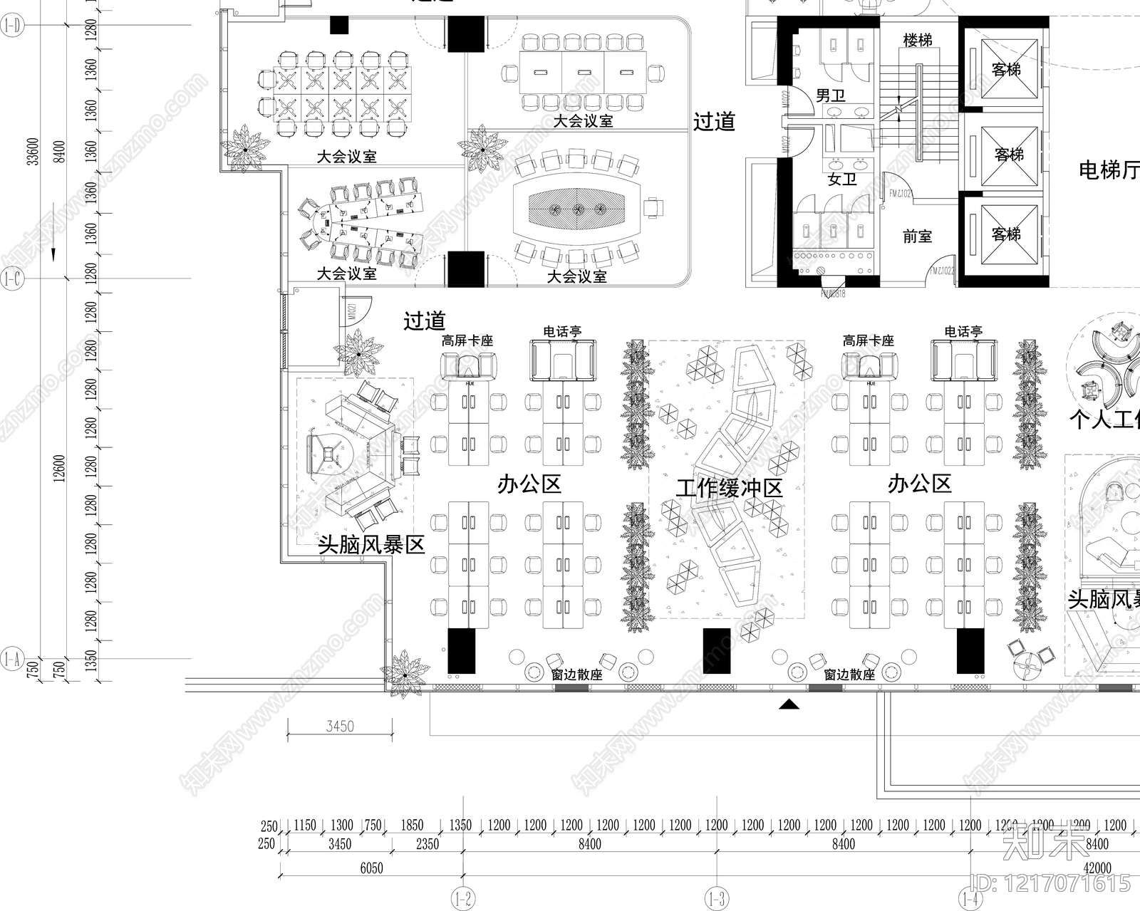 现代整体办公空间cad施工图下载【ID:1217071615】