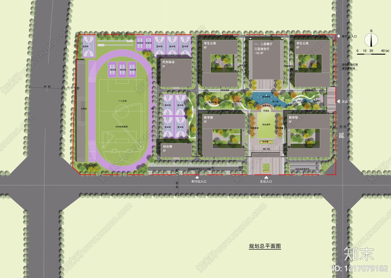 新中式学校建筑cad施工图下载【ID:1217079182】