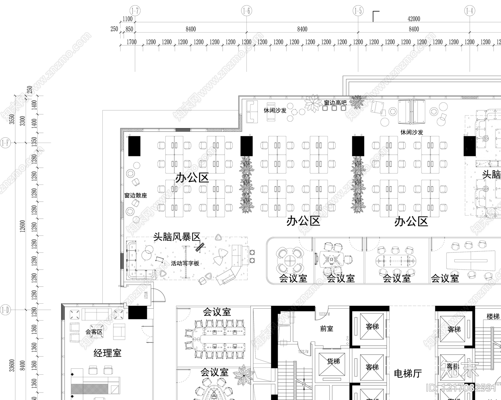 极简开放办公室cad施工图下载【ID:1217082591】