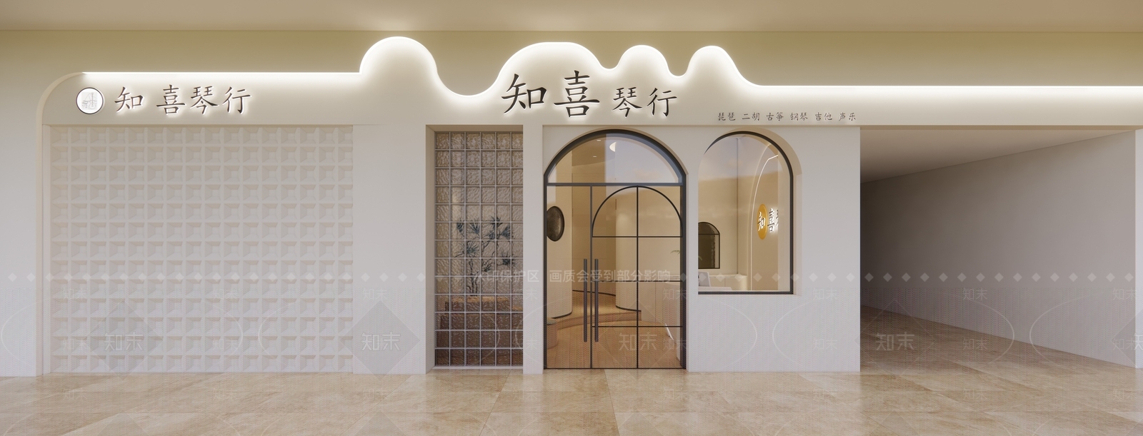 奶油风其他店铺SU模型下载【ID:1217085077】