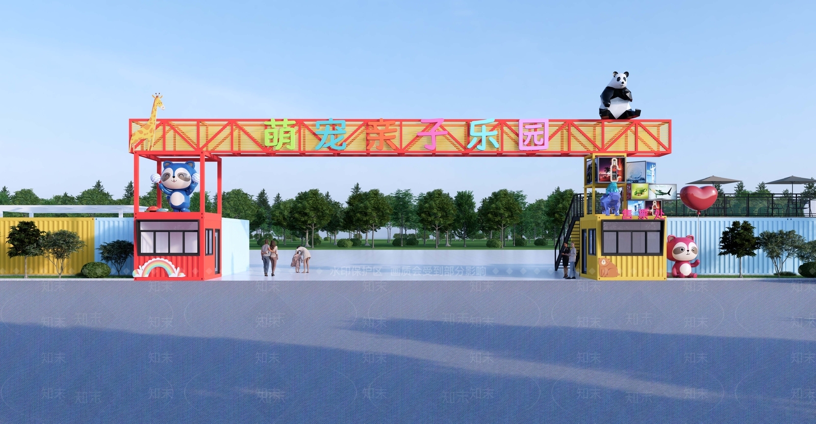 集装箱模块化风格娱乐建筑SU模型草图