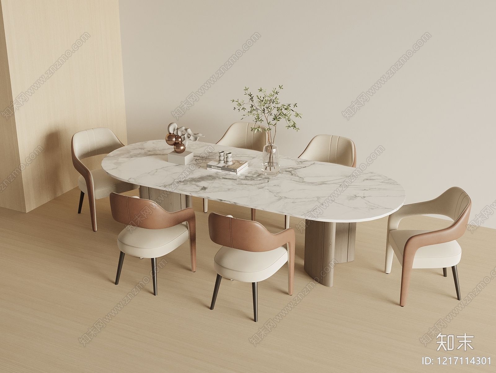 现代餐桌椅SU模型下载【ID:1217114301】