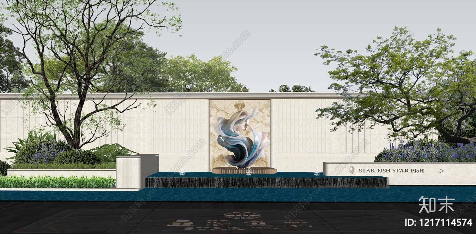 现代轻奢景墙SU模型下载【ID:1217114574】